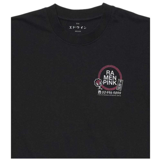 Edwin Ανδρική κοντομάνικη μπλούζα Ramen Pink T-Shirt
